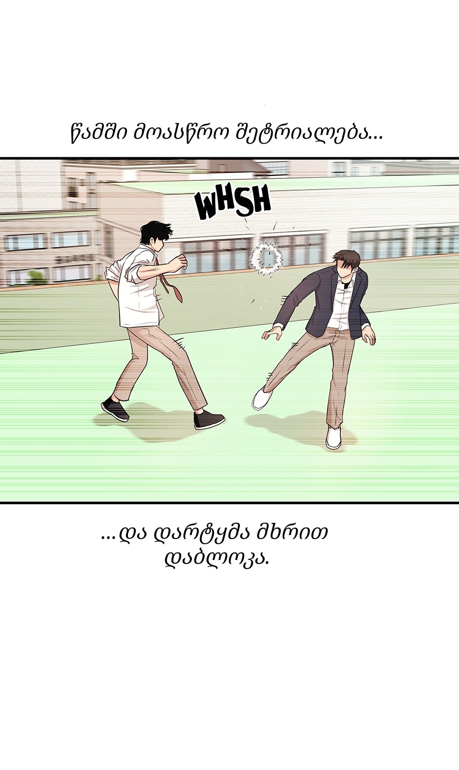 Page (32)
